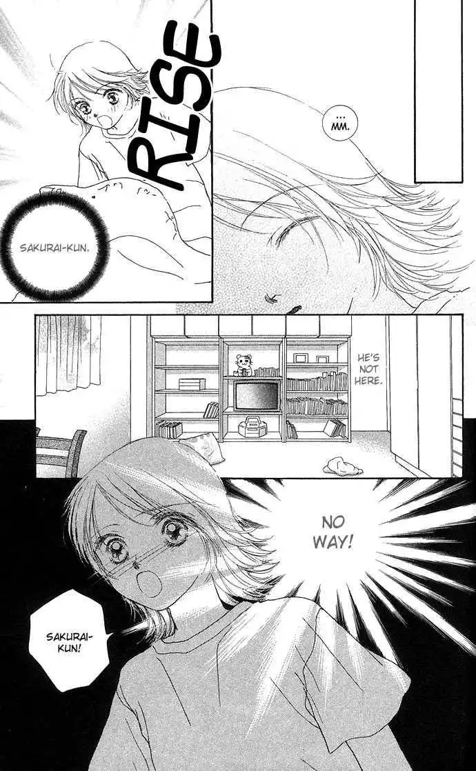 Yokujou Kiss Chapter 3 39